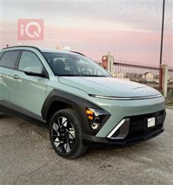 هيونداي كونا